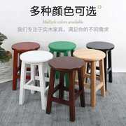 实木凳子圆凳餐桌凳家用成人橡，木凳客厅板凳现代简约小木凳卯榫凳