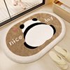 卡通熊猫浴室仿羊绒地垫，厕所门口地毯门垫吸水防滑垫卫生间脚垫子
