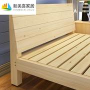 实木床板1.8米双人硬板，床垫排骨架单人榻榻米，1.5木板折叠床架1.2m