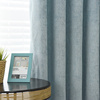 简约现代纯色雪尼尔窗帘，布料加厚客厅卧室落地飘窗全遮光成品