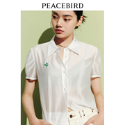 太平鸟白色短袖气质衬衫，女2023夏装，高级感短款上衣仙气设计感