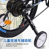 变速车山地车通用辅助轮儿童单车自行车182022寸侧轮平衡小副轮