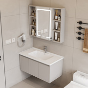 太空铝洗手盆浴室柜组合小户型洗脸盆，现代简约卫生间，一体盆洗漱台