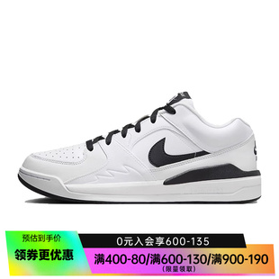 nike耐克春季男鞋JORDAN STADIUM 90运动鞋篮球鞋HF5258-102