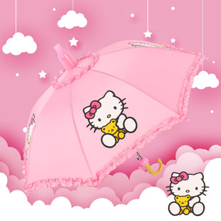 可爱儿童雨伞小学生女男自动幼儿园小孩童公主宝宝超轻晴雨伞儿童