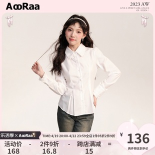 aooraa原创设计白栀月光，收腰基础衬衫，打底衬衣秋
