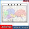 淮上区地图1.1m高清贴图安徽省蚌埠市新版大幅客厅办公室墙画