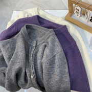 仿羊绒质感纯色圆领长袖针织衫开衫女韩版秋冬深紫色短款上衣外套