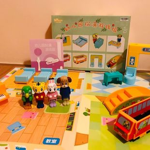 巧虎幼儿园扮演组2023幼儿园过家家游戏组玩具幼幼版益智玩具