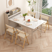 轻奢可伸缩折叠餐桌，现代简约客厅家用小户型，长方形悬浮饭桌椅组合