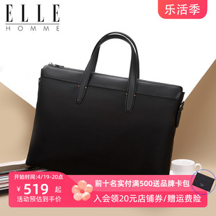 ELLE HOMME手提包男商务公文包男款单肩包斜挎防泼水布公务包男包