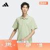 休闲短袖polo衫，男装夏季adidas阿迪达斯轻运动ji9056