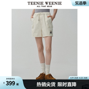 teenieweenie小熊女装2024春夏宽松直筒，工装牛仔短裤四分裤子