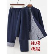 中国风棉袄冬季唐装男加厚保暖套装中老年爸爸棉衣中式棉服居士服