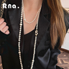 长款珍珠项链轻奢小众复古高级感气质装饰设计感毛衣，链女网红装饰