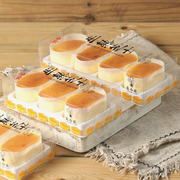 半熟芝士包装盒2/3/4粒装PET乳酪蛋糕西点盒塑料透明烘焙蛋糕盒子