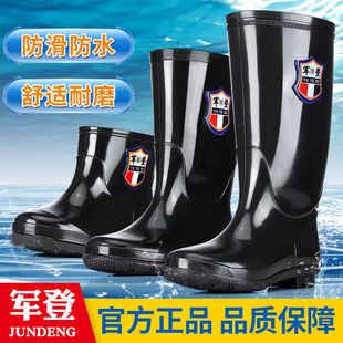 四季雨鞋男女士短筒中筒高筒防滑保暖长筒成人，洗车防水雨靴冬