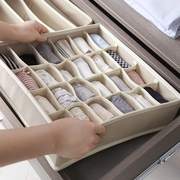 内衣收纳盒三件套抽屉式自由组合装内裤袜子文胸罩家用分格布。