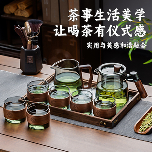 玻璃茶具套装2023轻奢高档泡茶壶茶盘，家用高颜值喝茶功夫茶杯