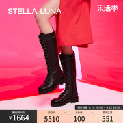 stellaluna女鞋秋冬牛皮及膝靴，骑士靴圆头厚底，粗跟马丁靴中长靴