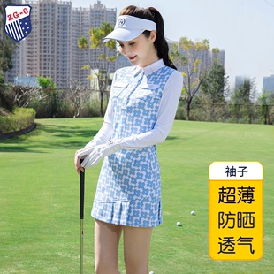春夏zg6高尔夫服装女球服套装，女花色翻领白色防晒长袖t恤上衣短裙