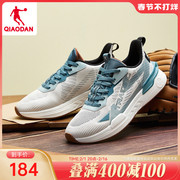 中国乔丹运动鞋男商场，同款2023夏季综训鞋，舒适透气男士跑步鞋