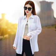 夏季韩版衬衫女外穿雪纺衬衣设计感很仙长袖上衣宽松薄款防晒开衫