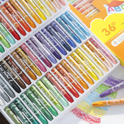12色24色36色油画棒套装蜡笔学生，儿童幼儿园美术用品安全可水洗