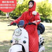 电瓶车挡风衣被冬季保暖加厚罩护膝防水长款电动摩托车骑行防风衣