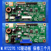 M.RT2270.1C 乐华2270 液晶显示器驱动板 乐华驱动板 通用驱动