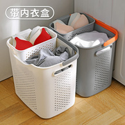 日本家用脏衣篓轻奢脏衣篮卫生间浴室洗衣篮子放脏衣服分区收纳筐