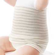 宝宝护肚围纯棉秋冬婴儿肚脐腹围新生儿肚兜儿童护肚子神器防着凉