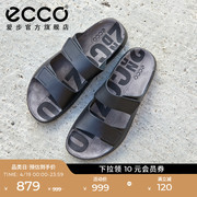 ECCO爱步夏季拖鞋男款 真皮勃肯凉鞋真皮魔术贴沙滩鞋 科摩500904