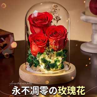 永生花礼盒生日礼物女生，520情人节送女友，朋友送老婆玫瑰花束干花