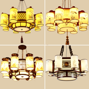 仿古中式吊灯实木客厅灯具，简约中国风卧室，灯古典复古餐厅灯饰