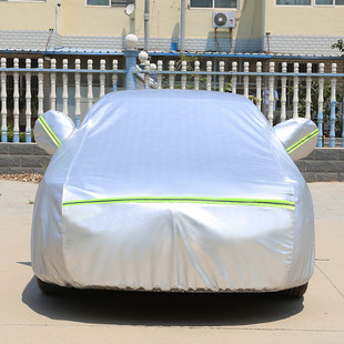 品奇瑞A3 A1A5 E3E5专用汽车衣车罩防雨尘防晒遮阳隔热厚盖布车新