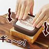 日本制食品级三明治模具，烤吐司口袋，三明治手工压模爱心早餐模具