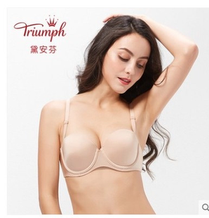 黛安芬Triumph1/2杯光面肩带脱卸婚纱礼服上托文胸女内衣H16-199