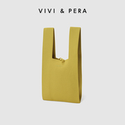 vivi&pera2024小众设计针织包包通勤托特包大容量女包购物袋
