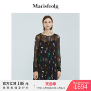 Marisfrolg/玛丝菲尔女装秋100%桑蚕丝连衣裙A1KT31026