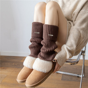 美拉德堆堆袜秋冬配雪地靴，咖啡色针织小腿套女款加厚羊毛保暖袜套