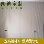 上海定制隐形门背景墙现代简约软包定制隐形门硬包背景墙