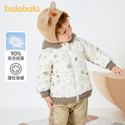 巴拉巴拉男女婴童羽绒服冬季百搭拼接帽子可爱洋气羽绒外套