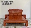 进口红木双人床波萝格大脚床喜鹊结婚大床1.8米中式实木雕刻卧室