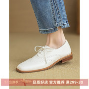Kmeizu巨软~布洛克小皮鞋女春季白色单鞋2.5cm粗跟日常德比鞋