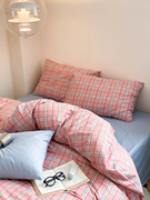 简约风经典粉色格子纯棉全棉，被套三四件套少女心宿舍床单被罩1.8m