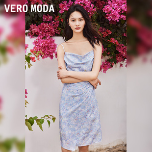 直播Vero Moda连衣裙春夏款时尚气质修身荡领性感吊带裙▲