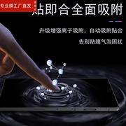 适用红魔9pro大黄蜂限量版磨砂膜nubia努比亚红摩9pro+水凝9p手机9por十全包，pr0防爆贴膜ro保护贴钢化软膜peo