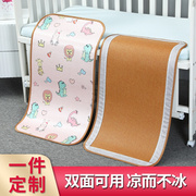 草席双面冰丝午睡婴儿席子幼儿园凉席，60×120宝宝凉席两用130p×