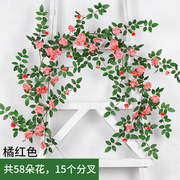 仿真玫瑰花藤蔷薇藤蔓假花藤条，空调管装饰花藤缠绕墙面塑料花遮。